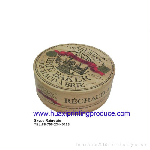 round light yellow gift boxes